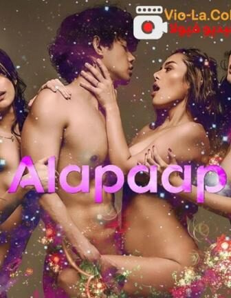 فيلم Alapaap 2022 مترجم