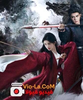 مسلسل Veil of Shadows حجاب الظلال الحلقة 7 مترجمة