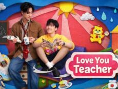 مسلسل Love You Teacher الحلقة 6 مترجمة احبك يامعلمي