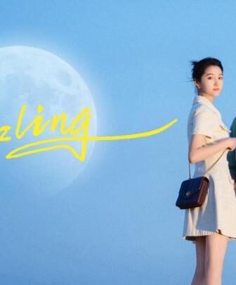 مسلسل Dazzling مبهر الحلقة 5 مترجمة