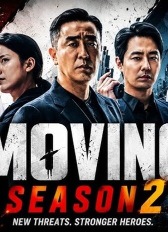 مسلسل Moving الانتقال الموسم 2 الحلقة 2 مترجمة