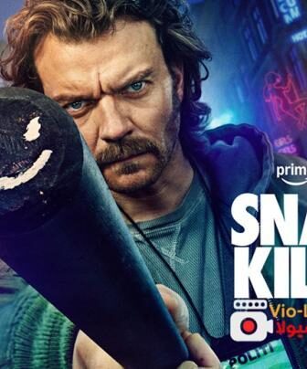 مسلسل Snake Killer الحلقة 4 والاخيرة مترجمة