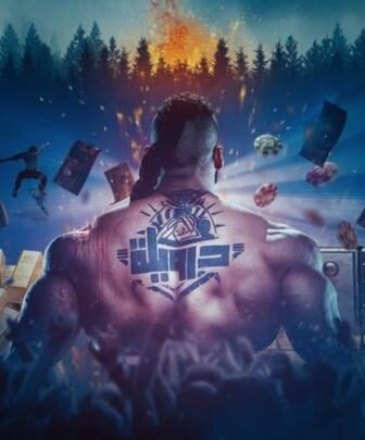 فيلم درويلة 2024 كامل Derwila
