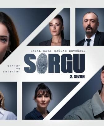 مسلسل التحقيق الموسم 2 الحلقة 1 مدبلجة