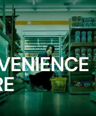 فيلم The Convenience Store 2026 مترجم