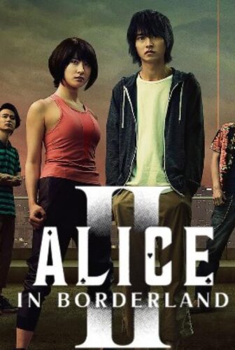 مسلسل اوراق الموت Alice in Borderland الموسم 2 الحلقة 3 مترجمة