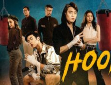 مسلسل Hook الحلقة 2 مترجمة ( اللكمة الخطافية )