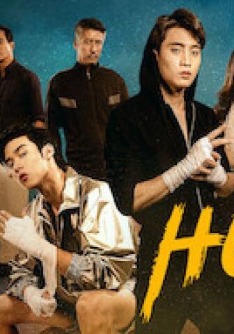 مسلسل Hook الحلقة 2 مترجمة ( اللكمة الخطافية )
