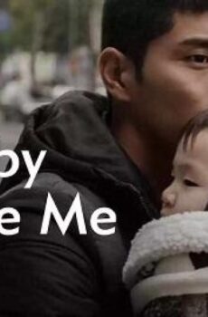 فيلم Baby Beside Me 2017 مترجم