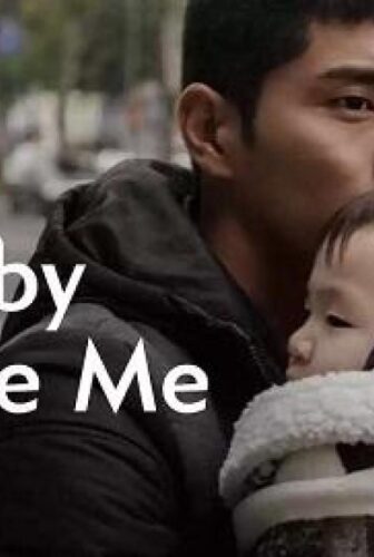 فيلم Baby Beside Me 2017 مترجم