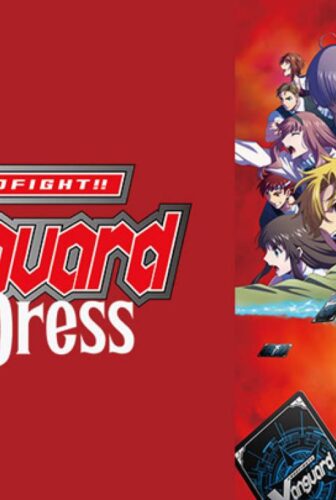 انمي Cardfight!! Vanguard: will+Dress الموسم 5 الحلقة 12 الثانية عشر مترجمة