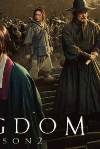 مسلسل Kingdom الموسم 2 الحلقة 2 الثانية مترجمة