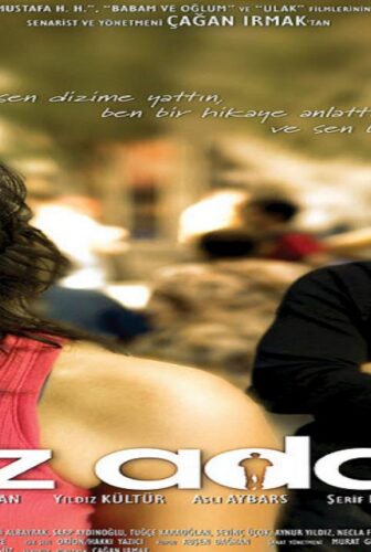فيلم Alone 2008 مترجم