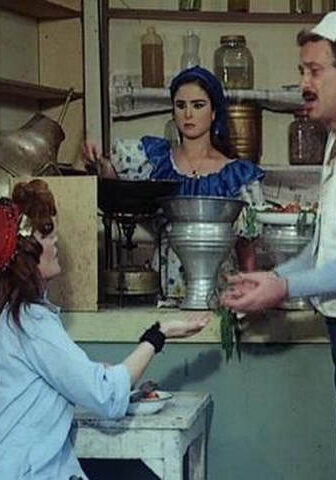 فيلم الرصيف 1993