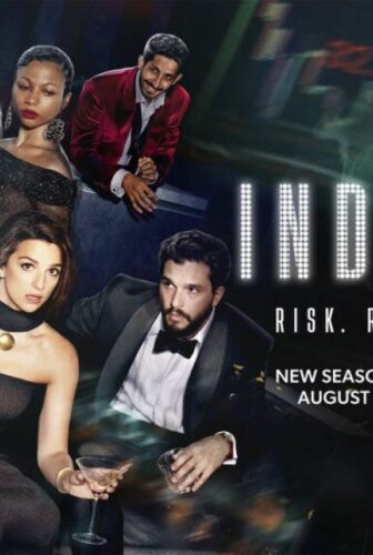 مسلسل Industry الموسم 3 الحلقة 1 الأولي مترجمة