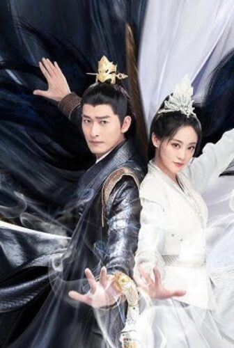 مسلسل الحب المصيري Fateful Love الحلقة 1 الاولى مترجمة