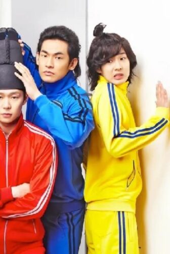 Rooftop Prince