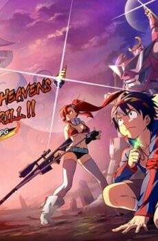 Tengen Toppa Gurren Lagann