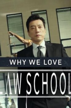 مسلسل Law School الحلقة 1 مترجمة
