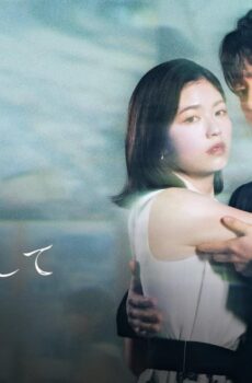 مسلسل Watashi no Otto to Kekkon Shite الحلقة 9 التاسعة مترجمة