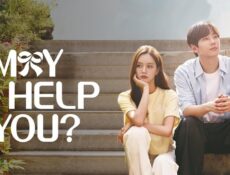 مسلسل May I Help You الحلقة 10 العاشرة مترجمة