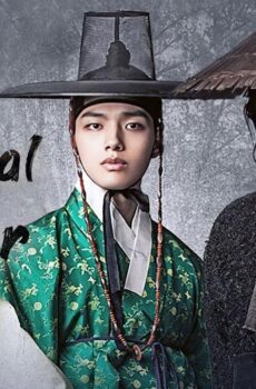 The Royal Gambler