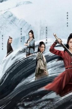 Legend of Fei