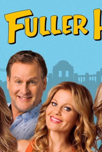 Fuller House الموسم 4