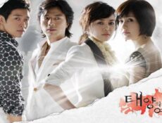 مسلسل Women of the Sun الحلقة 12 الثانية عشر مترجمة