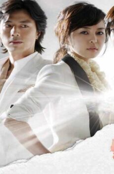 Women of the Sun