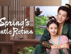 مسلسل Spring’s Gentle Return الحلقة 12 الثانية عشر مترجمة