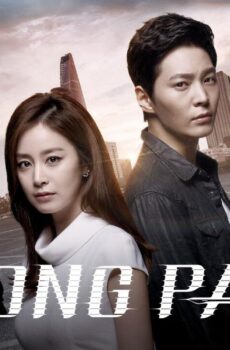 مسلسل Yong Pal الحلقة 16 مترجمة