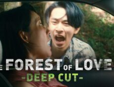 مسلسل The Forest of Love Deep Cut الحلقة 4 الرابعة مترجمة