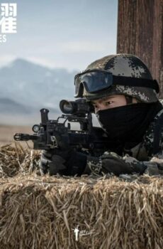 Glory of Special Forces