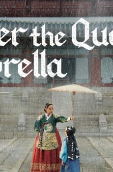 Under The Queen’s Umbrella