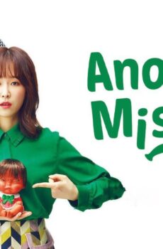 Another Miss Oh