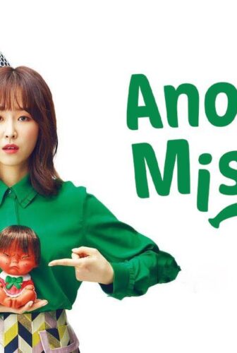 Another Miss Oh