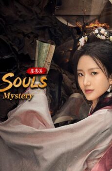 مسلسل Mirrored Souls: A Ming Dynasty Mystery الحلقة 19 التاسعة عشر مترجمة