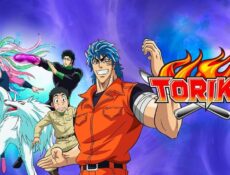 انمي Toriko الحلقة 90 التسعون مترجمة