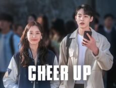 مسلسل Cheer Up الحلقة 9 التاسعة مترجمة