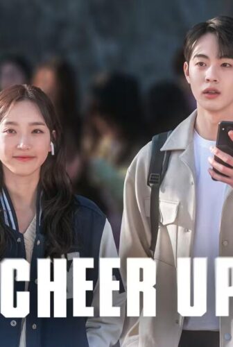 Cheer Up
