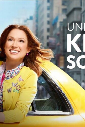 مسلسل Unbreakable Kimmy Schmidt الحلقة 13 الثالثة عشر مترجمة والاخيرة