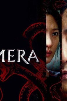 مسلسل Chimera الحلقة 2 الثانية مترجمة
