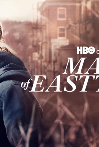 مسلسل Mare of Easttown الحلقة 5 الخامسة مترجمة