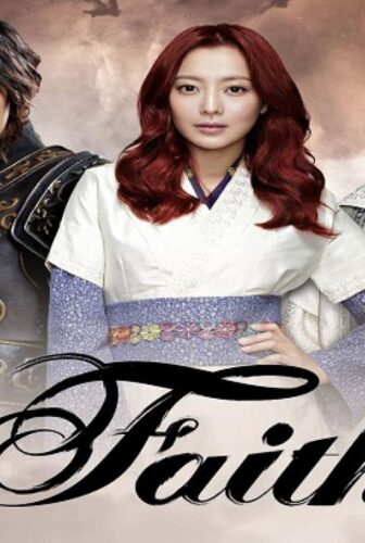 مسلسل Faith الحلقة 4 مترجمة
