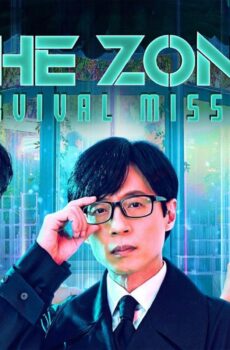 مسلسل The Zone: Survival Mission الحلقة 1 الاولي مترجمة
