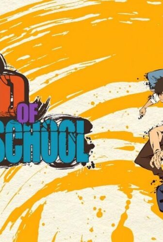 The God of High School