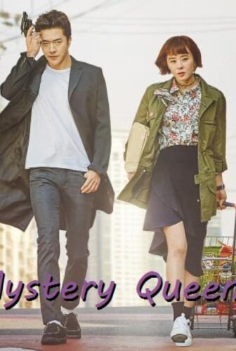 Mystery Queen