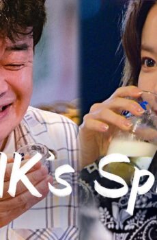 مسلسل Paik’s Spirit الحلقة 2 الثانية مترجمة