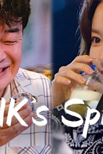 مسلسل Paik’s Spirit الحلقة 2 الثانية مترجمة